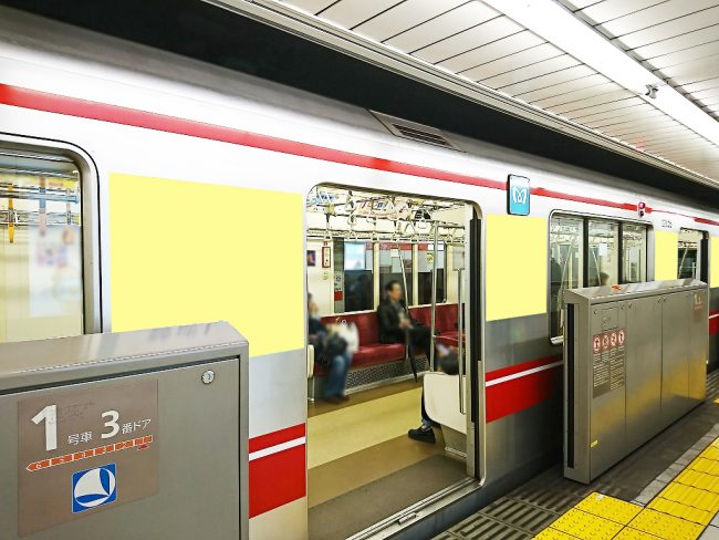 電車広告 東京メトロ 丸ノ内線 車体広告 1年間 電車広告 Com 電車広告ドットコム 日本最大級の電車広告検索サイト 電車広告の情報満載