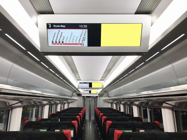 電車広告 成田エクスプレス トレインチャンネル N Exスポットcm 1ヶ月間 15秒放映 電車広告 Com 電車広告ドットコム 日本最大級の電車広告検索サイト 電車広告の情報満載